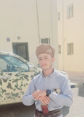 منصر عسكب, 19, Yemen, Taizz