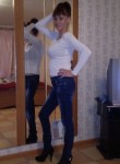 Наталья, 37 лет, Уфа