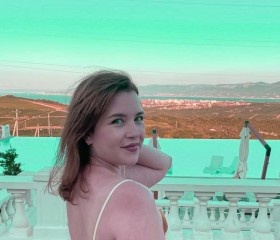 Arina, 36, Rostov-na-Donu