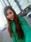 Наталья, 28 лет, Иркутск