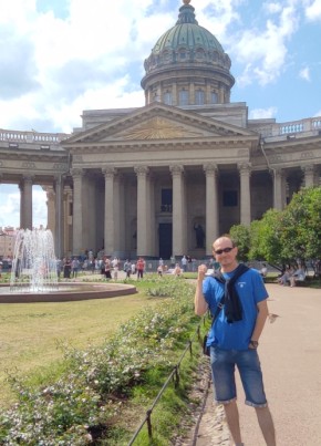 Игорь, 43, Россия, Магнитогорск