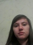 Евгения, 26 лет, Рязань