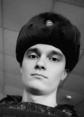 Александр, 20, Россия, Верхняя Пышма