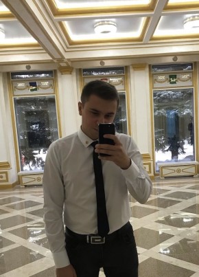 Maksim, 28, Russia, Kirov (Kaluga)