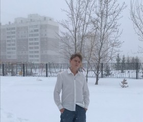 Рома, 19 лет, Челябинск