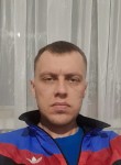Maks, 36 лет, Bratislava