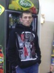 андрей, 43 года