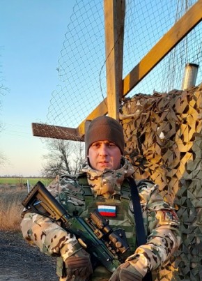 Дмитрий, 40, Россия, Кирсанов