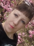 Екатерина - Благовещенск (Амурская обл.)