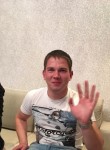 Михаил, 30 лет, Невьянск