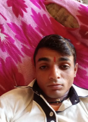 Rajesh, 18, India, Dātāganj