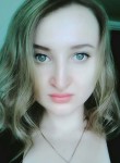 Юлия, 27 лет, Красноярск