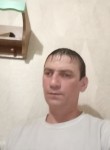 Сергей, 18 лет, Омск