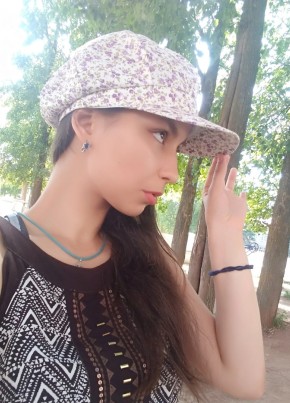 Арина, 24, Россия, Москва