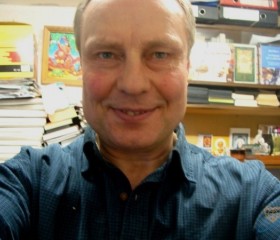 Сергей, 71 год, Ангарск