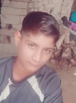 Karan Sidar, 20 лет, Jammu