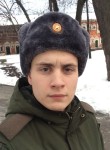 Иван, 28 лет, Ярославль
