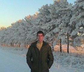 Сергей, 42 года, Магдагачи