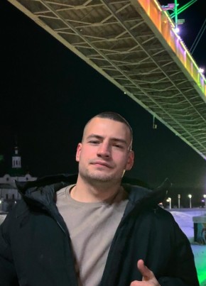 Владимир, 24, Россия, Карталы