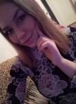 Анастасия, 25 лет, Кемерово