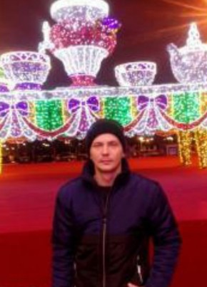 Олег, 32, Россия, Брянск
