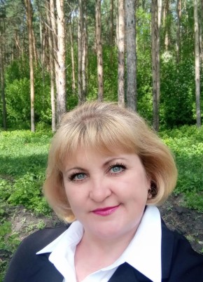 Оксана из Кургана 46 лет