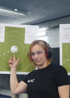 Oksana, 46, Russia, Moscow