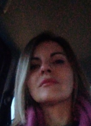 Эльвира