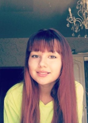 Алина , 22, Россия, Чита