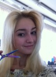 Алина, 26 лет, Кемерово