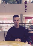 Эдуард, 25 лет, Иркутск