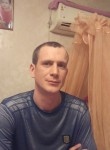 Иван, 41 год, Харків