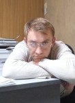 Илья, 42 года, Иркутск
