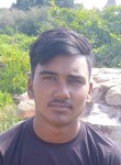 Udai lal Bhoi, 19 лет, Chittaurgarh