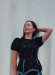 Светлана - Брянск