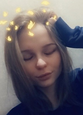Ирина, 23, Россия, Саранск