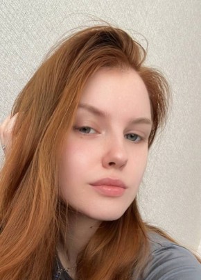 Милиса из Чебаркули 19 лет