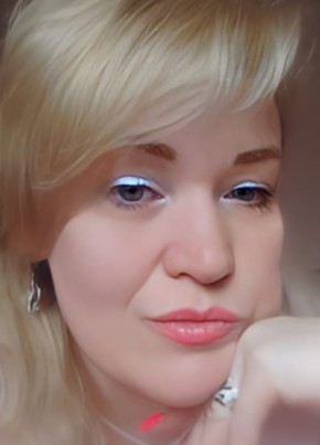 Лина из Нальчика 46 лет