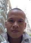 Đỗ Văn Kiên, 39 лет, Thành Phố Nam Định