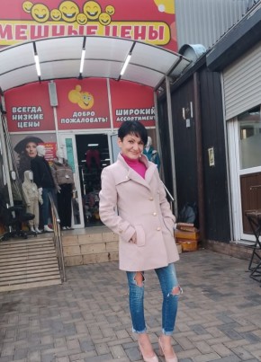 Елена из Усть-Лабинска 43 года