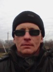 Руслан, 45 лет, Кропивницький