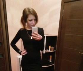 Юлия, 34 года, Геленджик