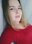 Елизавета, 24 года, Комсомольск-на-Амуре