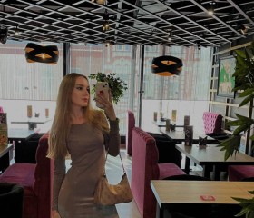 Anna, 24, Saint Petersburg