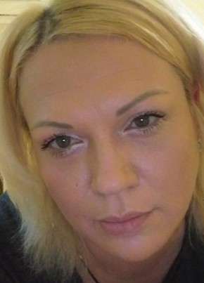 Валерия, 40, Россия, Волгодонск