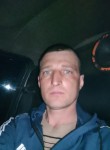 Ivan, 35, Yenakiyeve