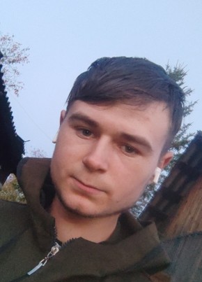 Вячеслав, 20, Россия, Зея
