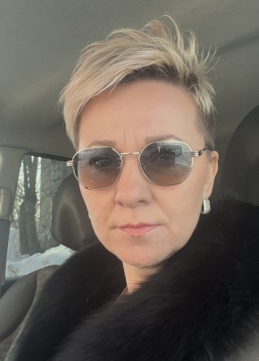 Виктория, 40, Россия, Чернушка