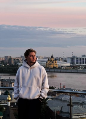 Danil из Нижнего Новгорода 26 лет