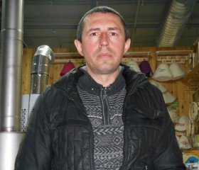 Виталий, 46 лет, Дедовск